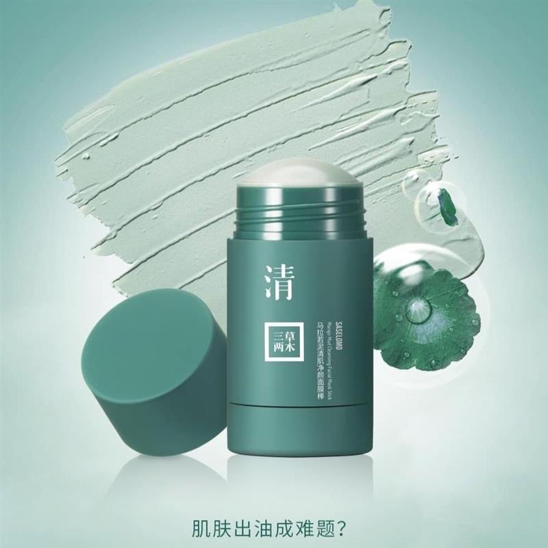 Sancao Liangmu Mask Maloruo Mud Cleansing and Purifying Facial Purifying Mud Mask Pores Deep Cleansing Cuticle