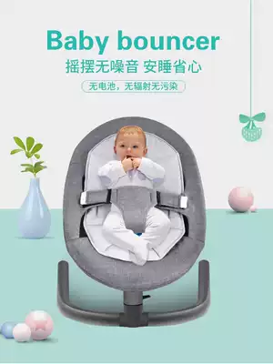 Newborn baby rocking chair with baby coax sleeping artifact Toddler cradle bed Manual baby soothing recliner cradle bed