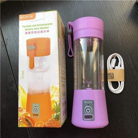 may xay dau nanh Máy ép trái cây có bộ lọc, nước trái cây, nước trái cây, cốc, điện, xách tay, nhỏ, cầm tay, cầm tay - Máy ép trái cây máy xay cầm tay philip