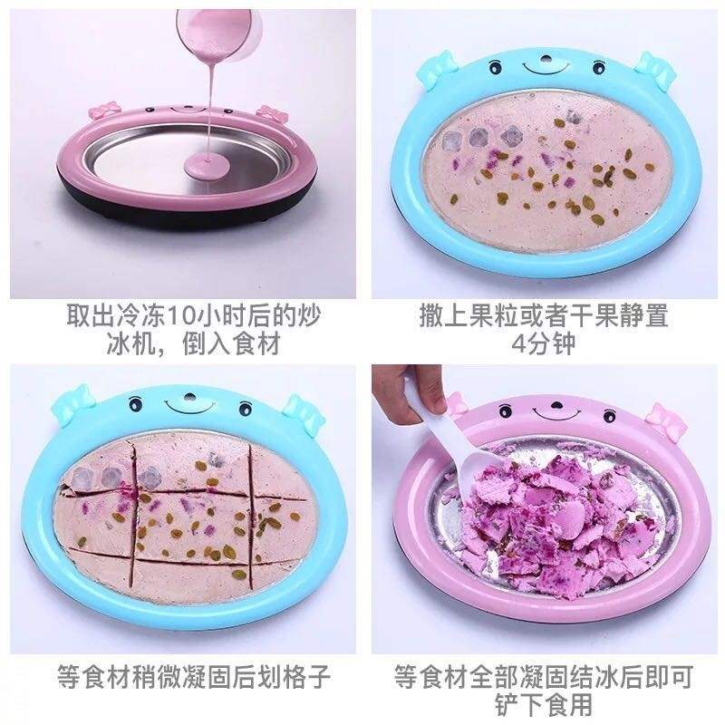 Máy làm kem sinh viên tự làm Máy làm sữa chua chiên nhỏ nhiều màu tròn nồi nhà đông lạnh ký túc xá trẻ em cắm miễn phí - Sản xuất sữa chua 	máy làm sữa chua chefman 8 cốc thủy tinh