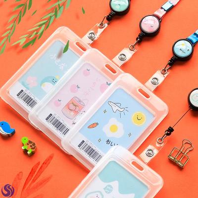 Pack citizen card package student card set student hanging neck on childrens silicone soft bus meal card campus certificate set