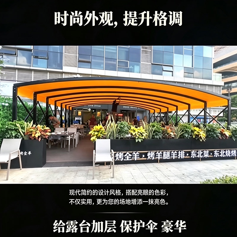 Luxurious Outdoor Retractable Sliding Canopy, Food Stall Tent, Mobile Retractable Rainproof Sunshade, Night Snack Stall Canopy