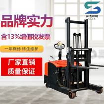 Sajj ex-move electric forklift without leg counterweight pile high car balance heavy holding clip car oil barrel to material clamping machine
