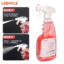 Lebaike Mountain Road Bike Chain Cleaner Chainset Flywheel Transmission Decontamination Cleaning and Maintenance Kit