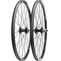 Lebaike mountain bike 5 Pelin quick release wheel set 120 hub bearing hub 26 inches 27 5 front and rear 29