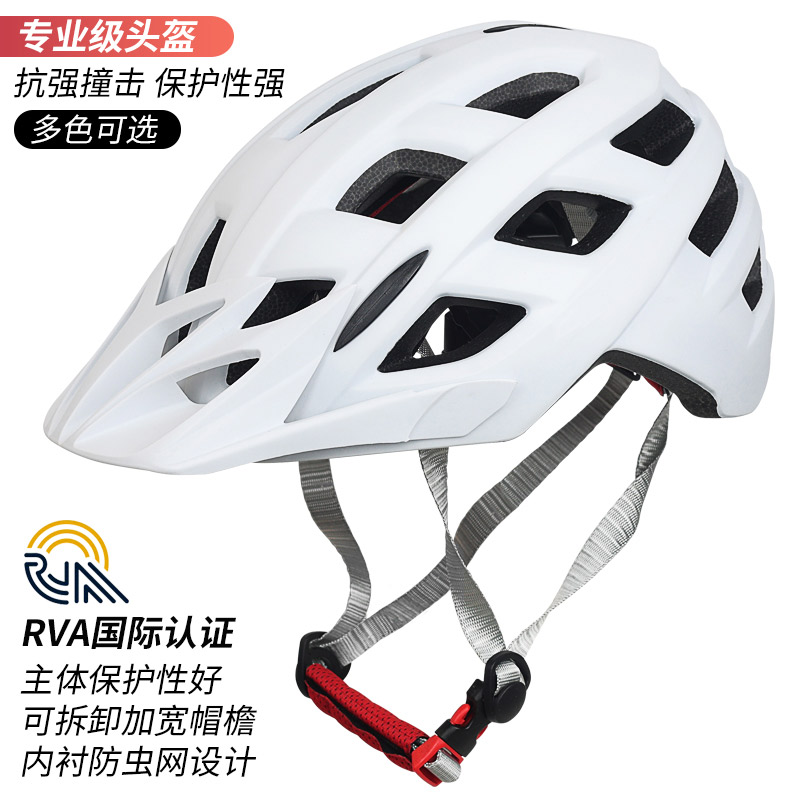 Le 100 Passenger Mountain Road Bike Safety Helmet Male riding helmet Helmet Safety Helmet in Lane Cross Country Safety Helmet