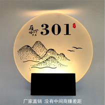 Hotel luminous house number LED electronic hotel club box beauty salon chess and card room with lights customized acrylic