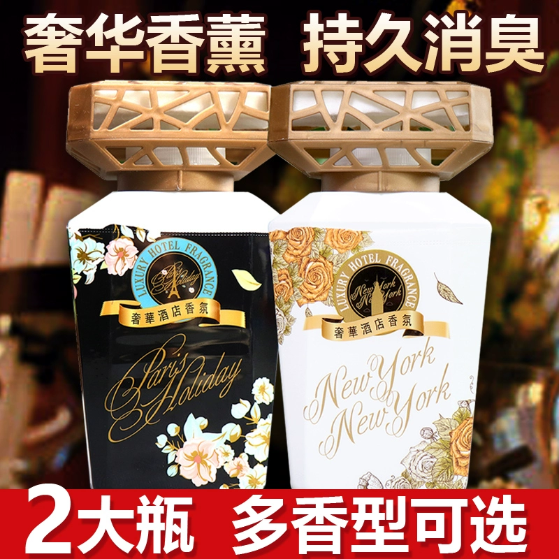 2 chai hoa tiên làm mát không khí phòng ngủ khử mùi dầu thơm tạo tác rắn hương nhà vệ sinh khử mùi - Trang chủ
