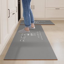 Kitchen new 2022 leather floor mat home floor waterproof and oil-proof floor mat can be wiped and washed PVC non-slip carpet