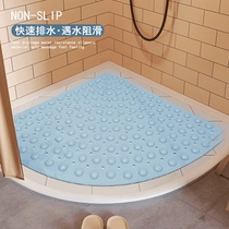 Bathroom fan-shaped floor mat shower room toilet leaking pad board porous bathroom bathroom semi-arc non-slip mat