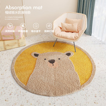 Ins wind girl bedroom rocking chair pink small carpet bathroom floor non-slip mat dresser round mat thickened