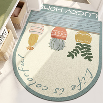 Nordic ins entrance door creative round can be cut into the door wire circle floor mat porch door mat mat carpet household