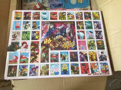 Dongdongle Lucky draw box with money Blind box Big draw with prizes Children's store toys Lucky box Blind box 