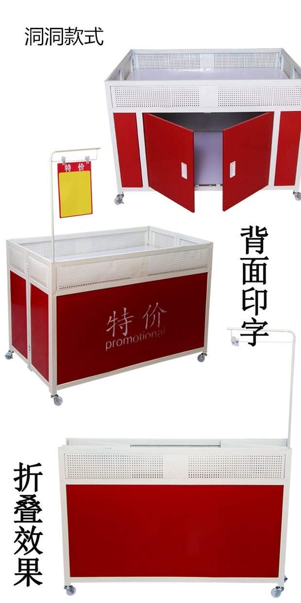 Giá để xe di động xe đặc biệt về kệ quần áo xe tải trung tâm mua sắm xe đẩy cửa hàng giày - Kệ / Tủ trưng bày tủ kính trưng bày treo tường