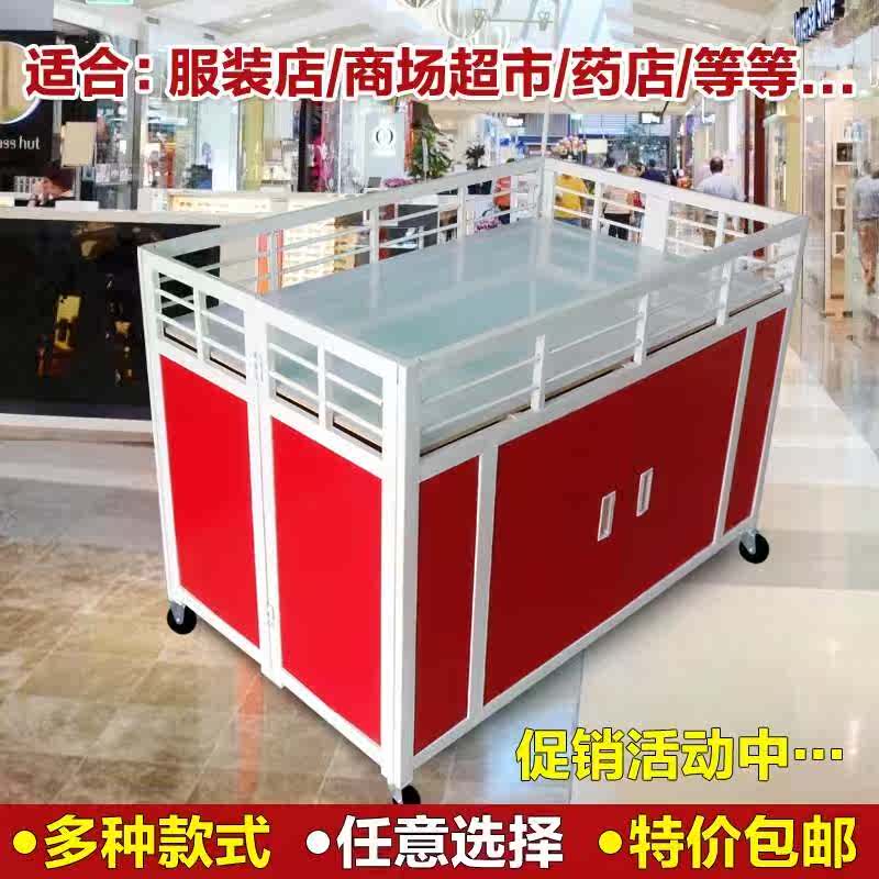 Giá để xe di động xe đặc biệt về kệ quần áo xe tải trung tâm mua sắm xe đẩy cửa hàng giày - Kệ / Tủ trưng bày tủ kính trưng bày treo tường