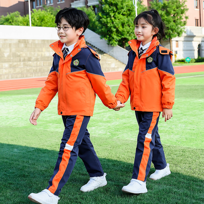Primary school uniform sub-coat three pieces of detachable winter children's clothing kindergarten clothing spring and autumn