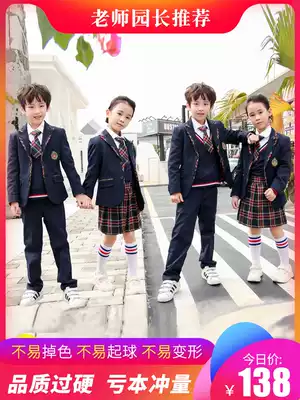 Primary school English school uniform suit college children's class uniform three sets kindergarten Garden uniform spring and autumn suit