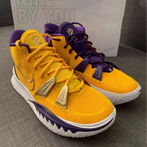 nike nike Kobe Kobe Black Mamba Zijin Customized Mandarin Duck Hook Basketball Shoes Owen Kyrie 7 by you