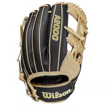 Wilson Men Baseball Gloves Boxing Bandages 1787SS American Fashion Comfort Classic Special Cabinet