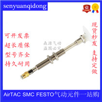 Industrial vacuum suction cup monolayer flat shape ZPT02UNJ USJ6 10 15 25-04 06-A8 suction nozzle