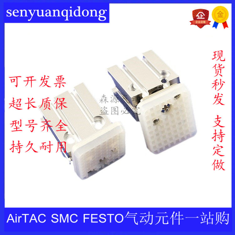 Manipulator Hug Quick Vent Valve Cylinder 1210PT Cylinder Clamp Pneumatic Accessory