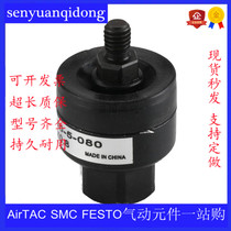 SMC type JB floating joint JB20-5-080 JB63-10-150 JB140-22-250