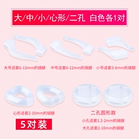 Белые серьги в форме сердца, 1 пары