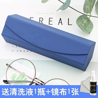 Синий (отправить зеркальную ткань+чистящий раствор)