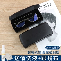 Увеличить коробку для очков (отправить чистящую жидкость+зеркальная ткань)