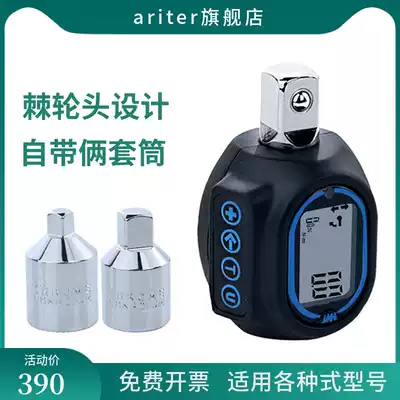 Electronic display torque wrench spark plug digital display torque torque torque meter head measurement tester