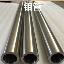 Molybdenum Rod Molybdenum Rod Molybdenum Tube Molybdenum Screw High Purity Molybdenum Rod Polished Molybdenum Rod Black Molybdenum Rod Molybdenum Electrode Rod Molybdenum Electrode Rod Molybdenum Electrode Rod Molybdenum Electrode Rod Molybdenum Electrode Rod Molybdenum Electrode Rod