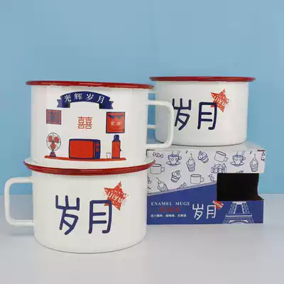 Old-fashioned bowls are not hot, enamel bowls with handles, large capacity, large and cute student canteen for eating