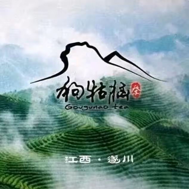 狗牯脑茶叶线上店的LOGO
