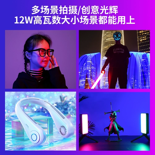 Маленький заполняющий свет, светодиодная портативная лампа, карманный портативный мобильный телефон, легкая камера, T15