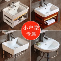 Hand basin cabinet combination small apartment balcony basin toilet wall toilet mini washbasin bracket single Basin