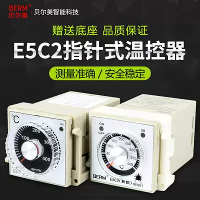High quality E5C2-R20K pointer temperature controller Thermometer Temperature controller
