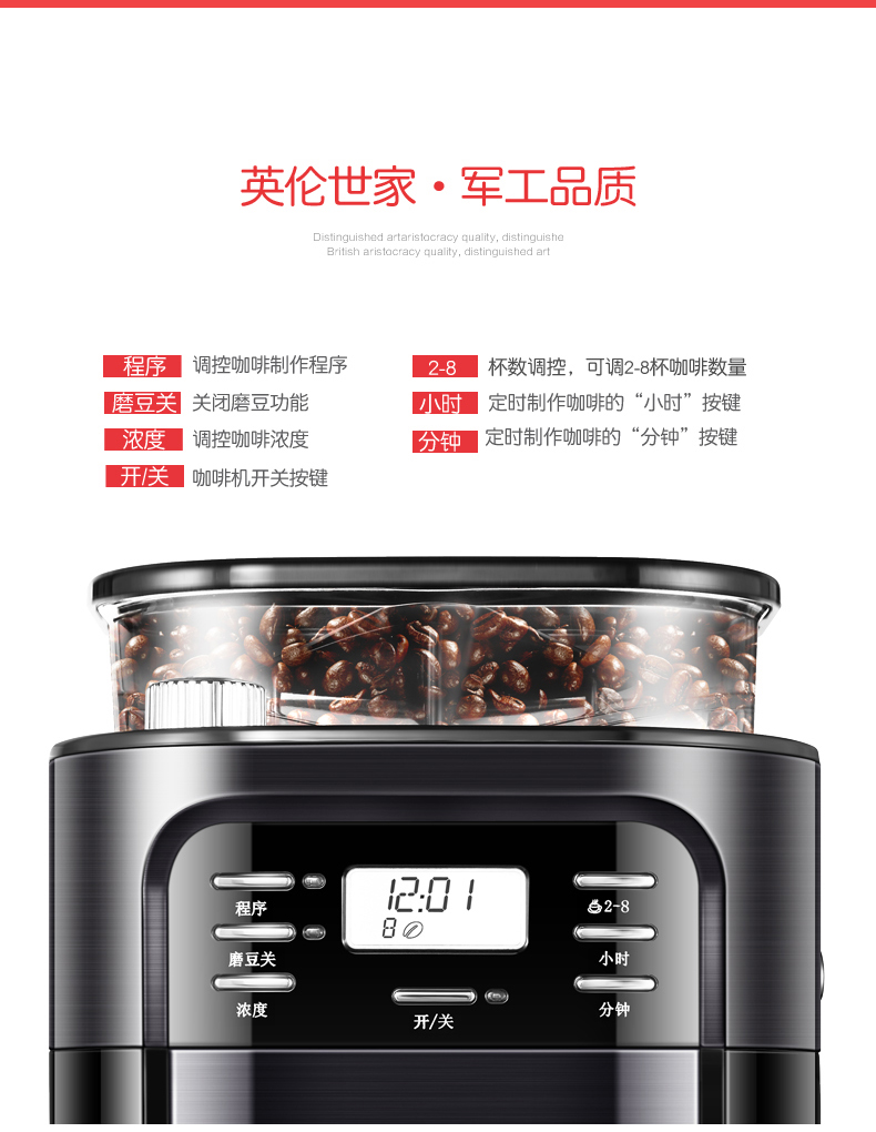 máy pha cà phê gia đình giá rẻ	 MORPHY RICHARDS / 摩 飞 Máy pha cà phê MR1028 nhà tự động nhỏ giọt thông minh của Mỹ - Máy pha cà phê máy xay cafe công nghiệp
