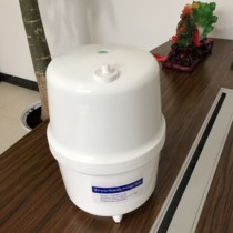 Pure water purifier 3 2 gallon pressure tank pressure tank pressure tank water storage tank water storage tank water treasure beauty Angel General