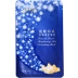 Propolis Pearl Brightening Nourishing Mask 5 cái / hộp Dưỡng ẩm làm trắng sáng Dưỡng ẩm cho Nam và Nữ Học sinh - Mặt nạ