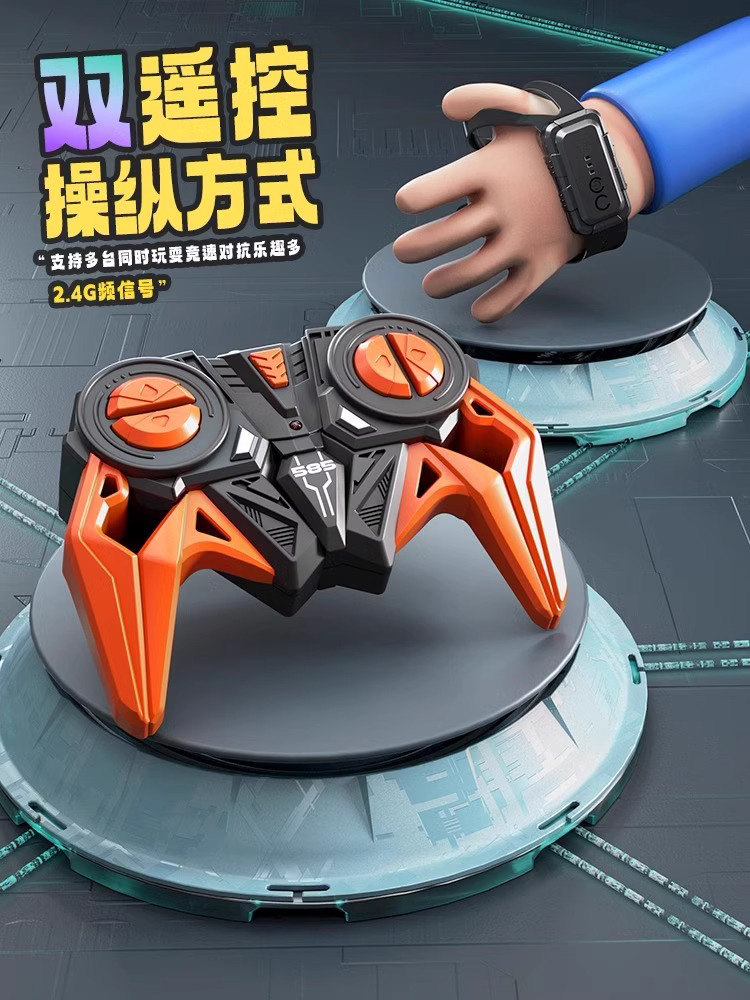 German Remote Control Racing Car Four-Wheel Drive Off-Road Vehicle Children's Stunt Car High-Speed Drift Car Toy Boy Birthday Gift