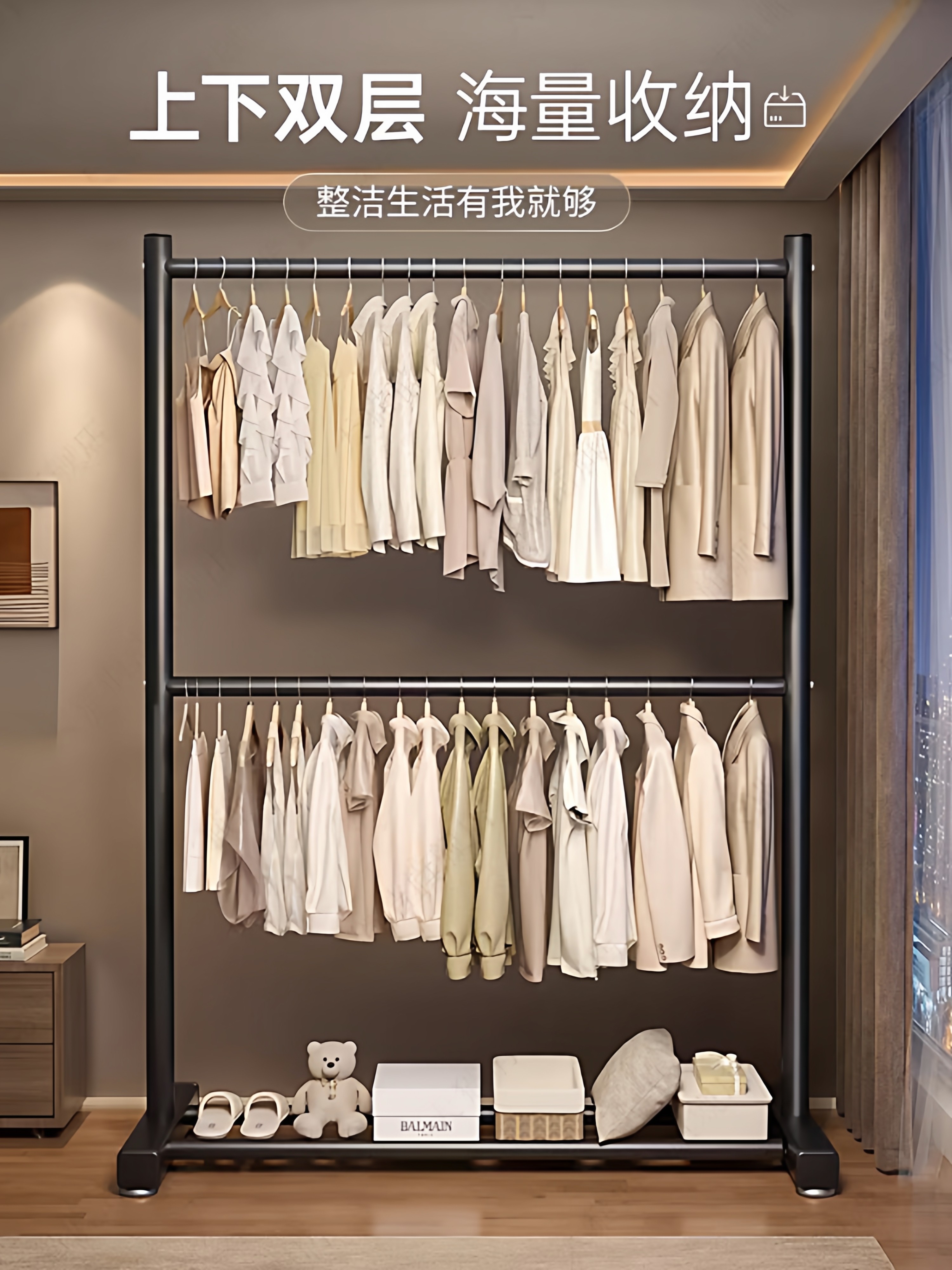 German-Style Coat Rack for Home Use, Balcony Floor-Standing Movable Clothes Drying Rack, Thickened Double-Rod Indoor Simple Clothes Rack Hanging Rod