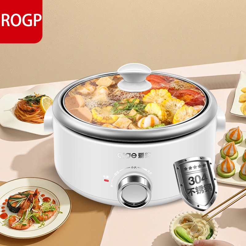 German Round Hot Pot Electric Hot Pot for Home Use, Multifunctional Split-Type 316 Inner Pot Electric Cooking Pot, Large Capacity Wok