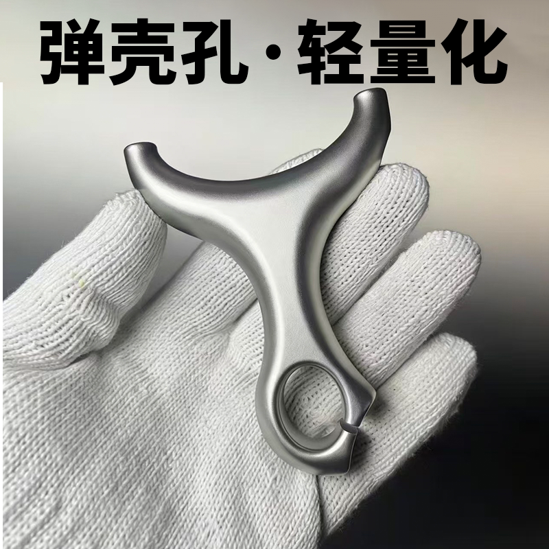 Flashman Ancient Style 2 Top Card Tc21 Titanium Alloy Shell Hole Light Slingshot High Precision High Power for Adults Only