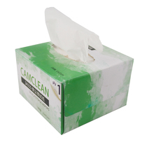 Low-dust wiping paper laboratory dust-free paper absorbs water absorbs oil removes dust cleans box-packed white micro-dust paper 280 boxes