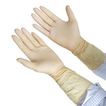 Disposable latex gloves lengthened and thickened wear-resistant waterproof non-slip acid and alkali dust-free purification nitrile rubber gloves