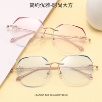 2021 New Frameless Cutting Edge Anti-Blue Light Plain Mirror Ladies Korean Style Fashion Metal Glasses Trendy Street Shooting Decorative Mirror