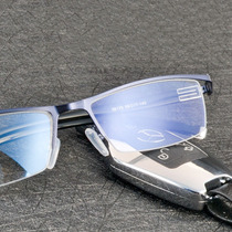 Anti-blue light half-frame glasses frame ultra-light eyebrow line glasses frame mens business glasses frame ultra-light 56170