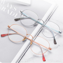 New titanium optical glasses frame fashion retro glasses frame ultra - light wide - edge optical flat mirror T3927