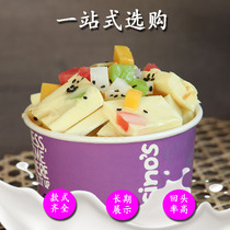 Simulation of fried yoghurt roll model fried yoghurt pieces Prop Swing Pieces Fruit Food Food Models Customizable