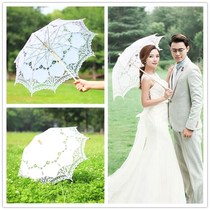 Photo studio white umbrella embroidered umbrella craft wedding photography props Lace bride foreign dance silk cloth photo long handle umbrella